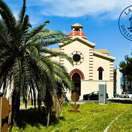 La Casa Dello Stretto * Reggio di Calabria